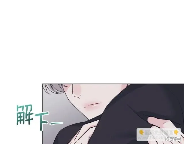 第4季27话 第99页