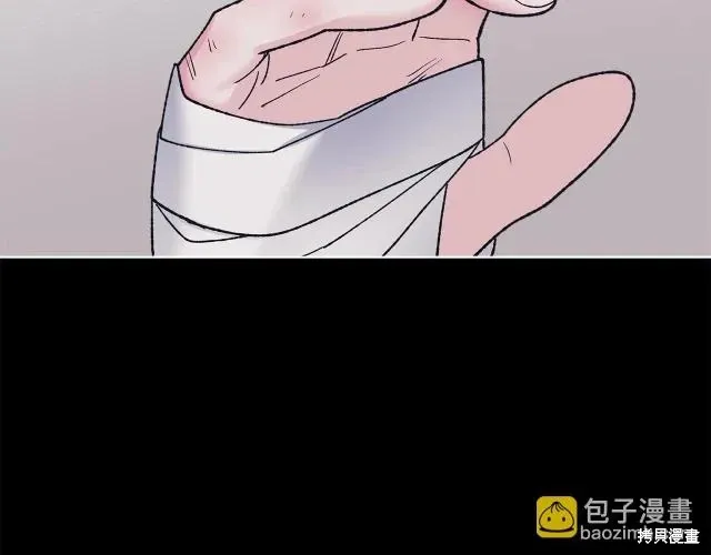 第4季27话 第106页