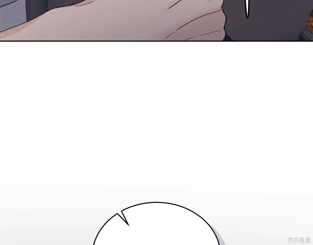 第4季27话 第135页