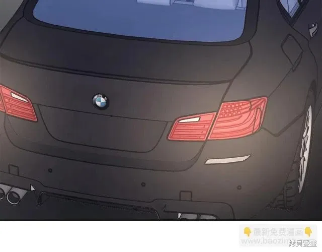 第4季27话 第137页
