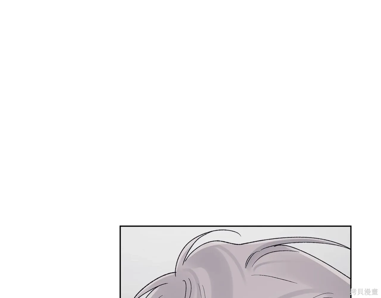 第4季27话 第138页