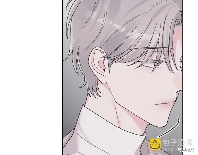 第4季27话 第139页