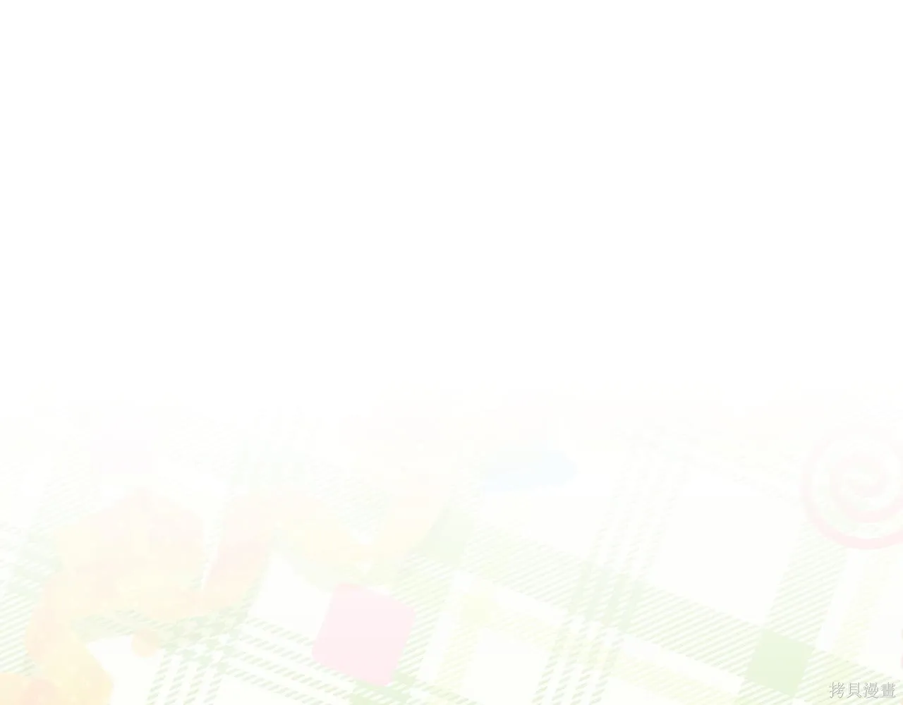 第4季27话 第145页
