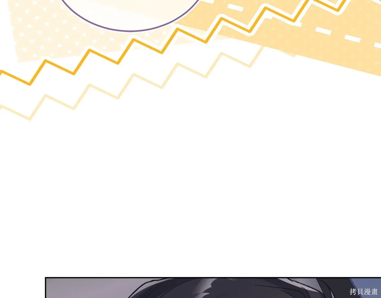 第4季27话 第154页