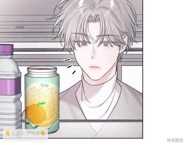 第4季28话 第35页
