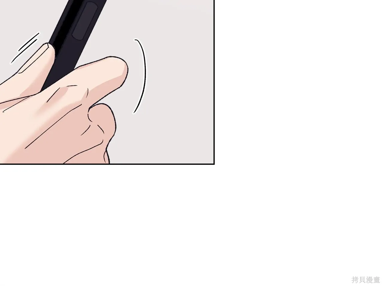 第4季28话 第92页