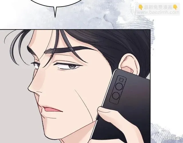 第4季28话 第106页