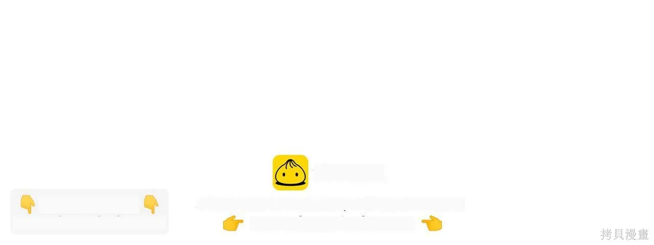第4季28话 第167页