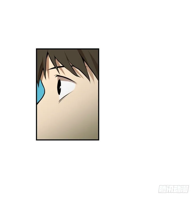 第35话 变化 第5页