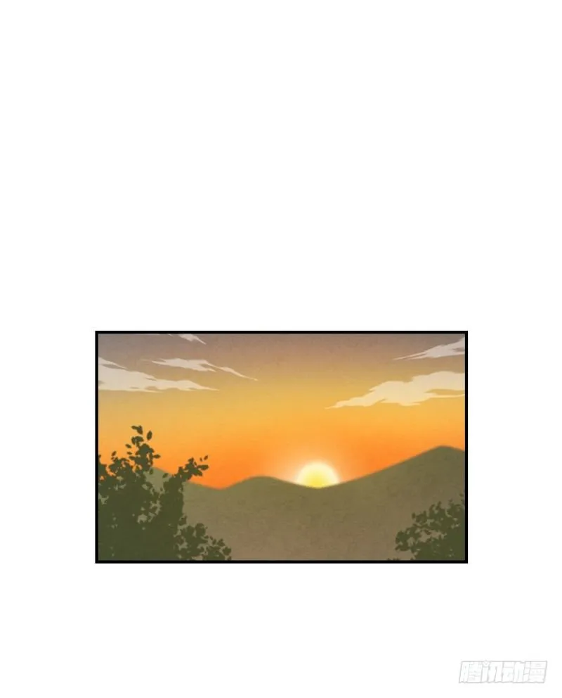 第35话 变化 第20页