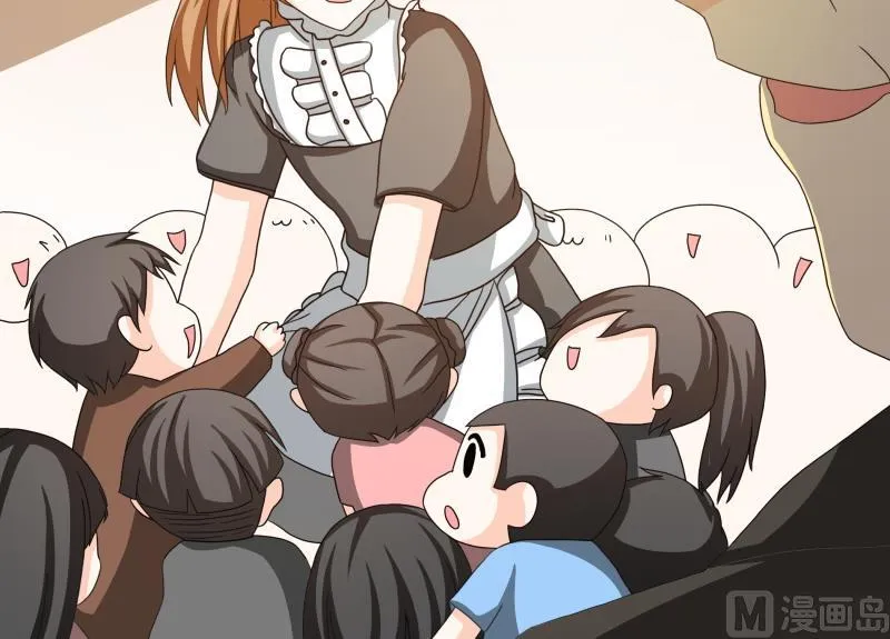 小剧场 恋与咖啡厅六一版 最终回 第46页