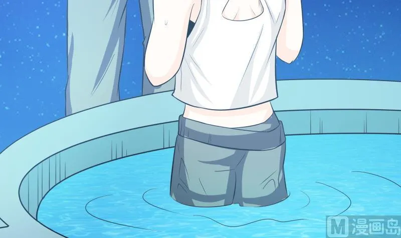 第56话 EXM？这位萝莉你谁？ 第16页