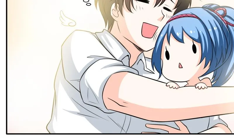 第56话 EXM？这位萝莉你谁？ 第21页