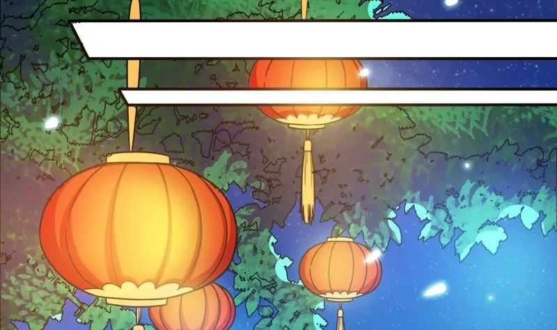 第55话 相见不如怀念 第2页