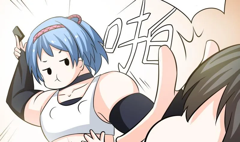 第54话 今晚，跟我在一起 第27页