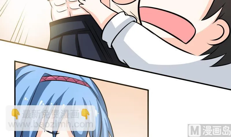 第54话 今晚，跟我在一起 第28页