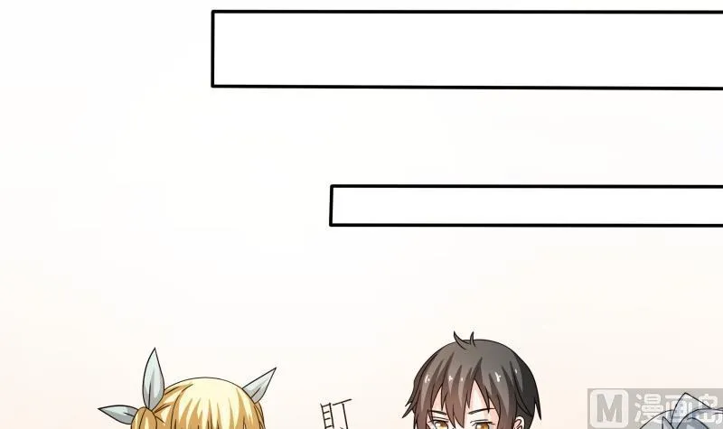 第49话 又不是第一次了 第4页