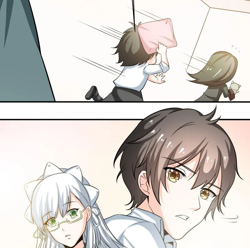 第45话 朴雪才是大老婆 第12页