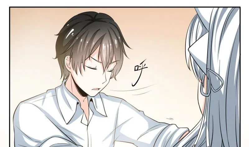 第45话 朴雪才是大老婆 第32页