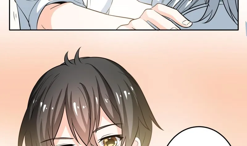 第45话 朴雪才是大老婆 第33页
