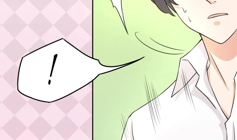 第3话 剃毛了，嘻嘻 第27页