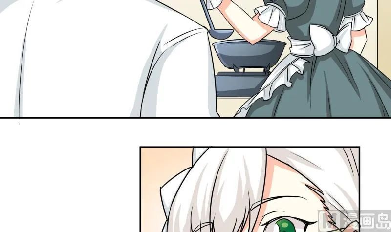 第14话 你的心愿是什么？ 第7页
