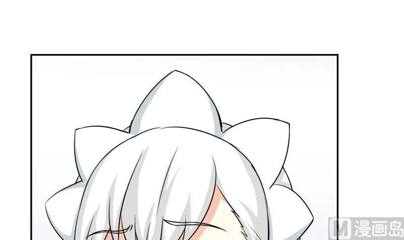 第14话 你的心愿是什么？ 第31页