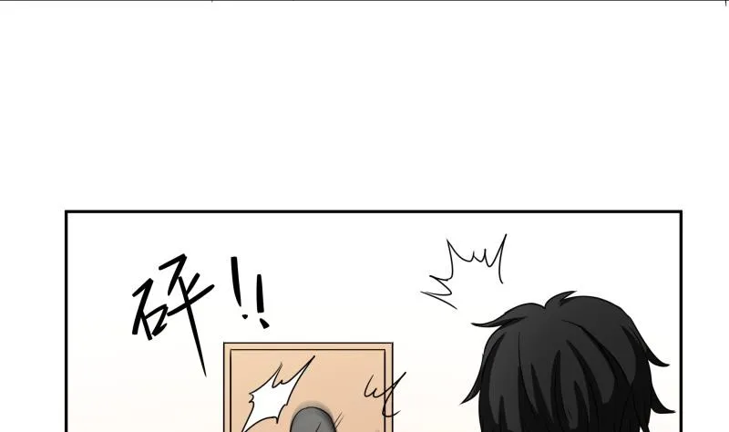 第14话 你的心愿是什么？ 第39页
