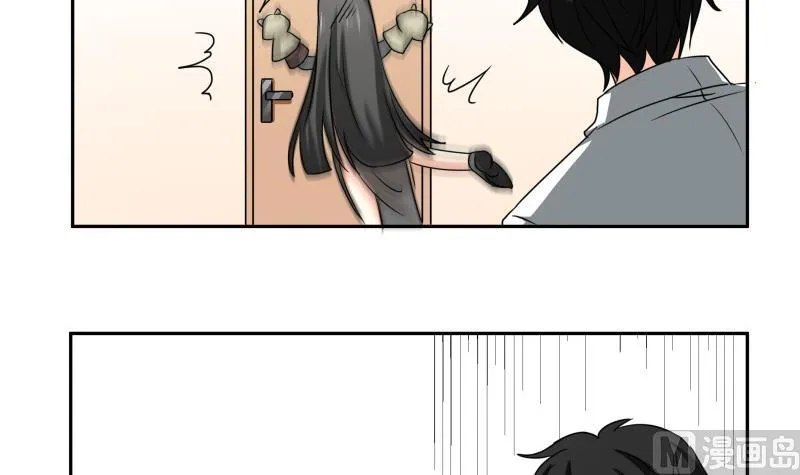 第14话 你的心愿是什么？ 第40页