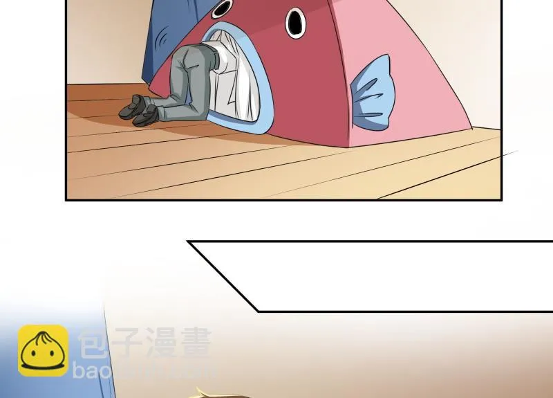 第14话 你的心愿是什么？ 第59页