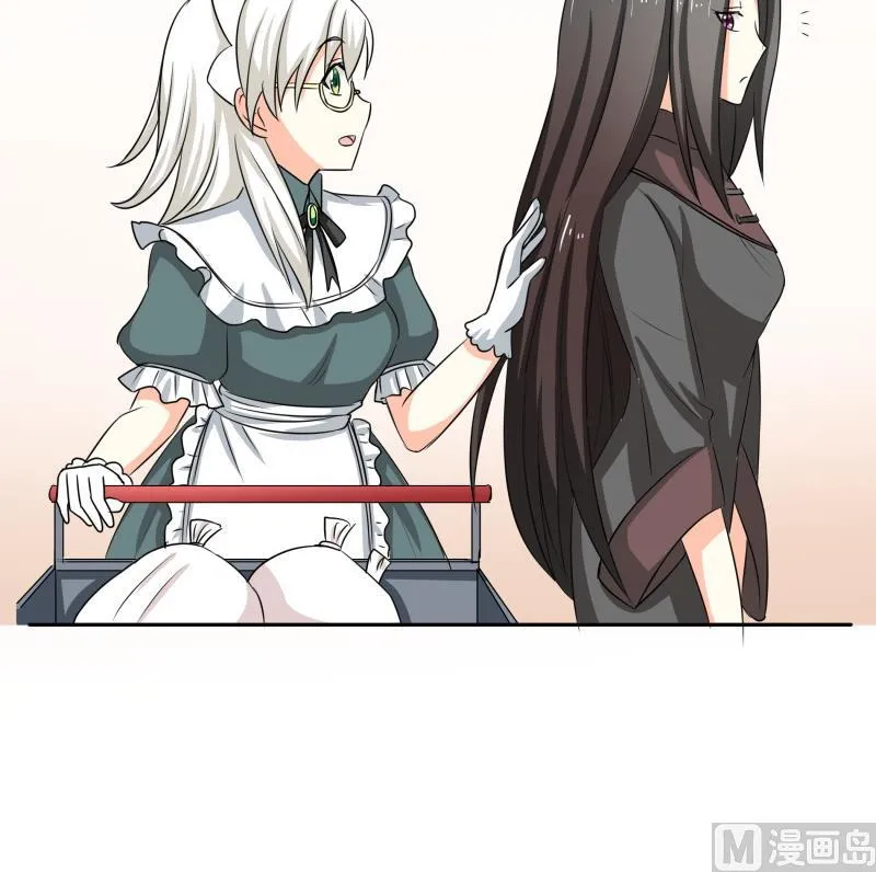 第15话 厄运娃娃 第31页