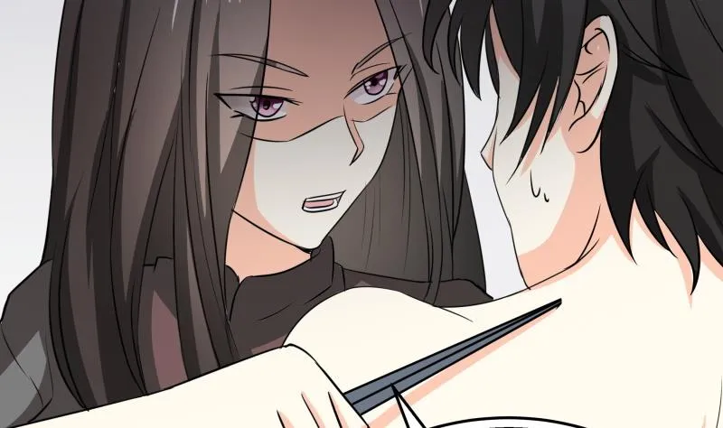第16话 没想到你是这样的主人 第39页