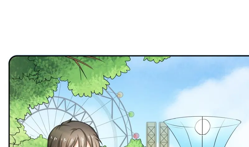 第21话 这不是去幼儿园的车 第2页