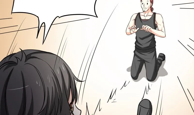 第29话 来，关上门 第30页