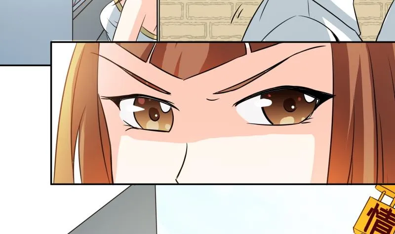 第32话 人体立绘 第33页