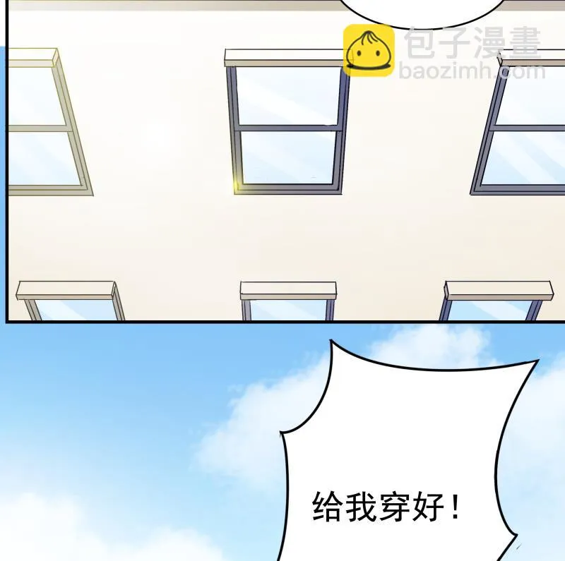 新春特辑 第24页