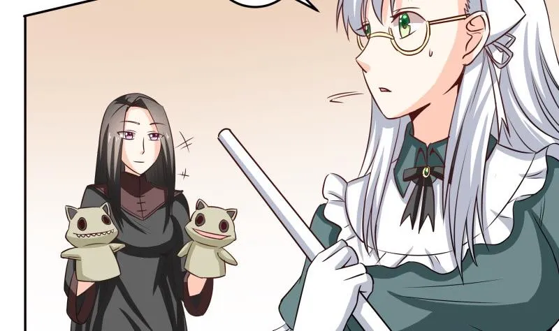 第34话 后宫起火 第10页