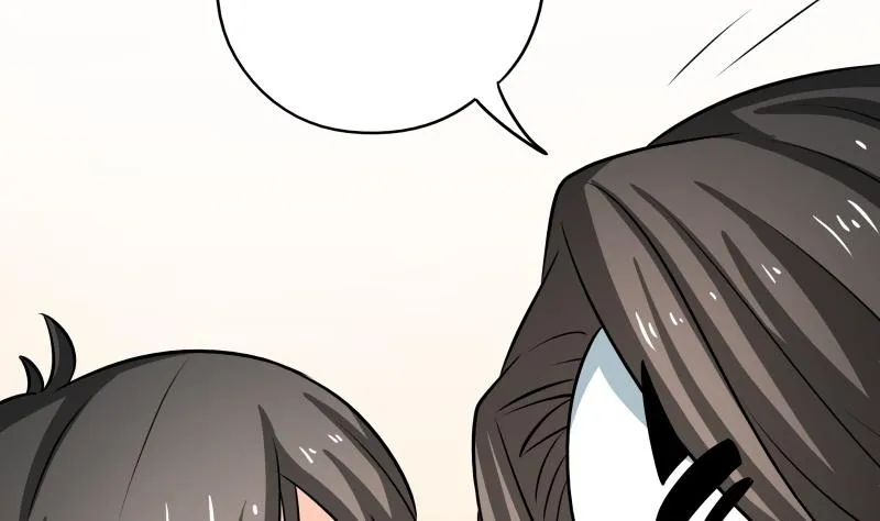 第37话 朴雪的真正主人？！ 第51页