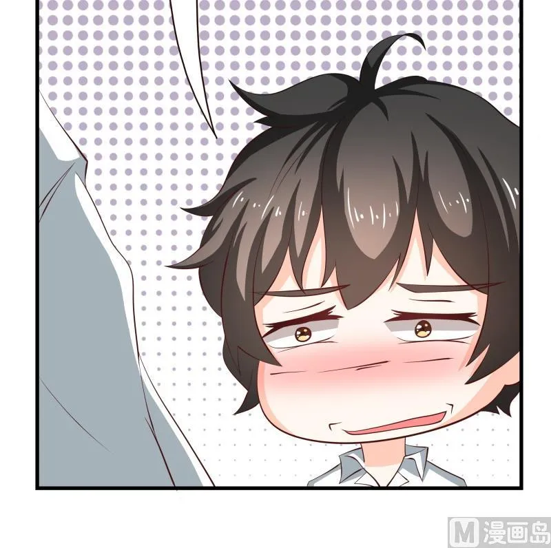 第38话 朴雪的来历 第28页
