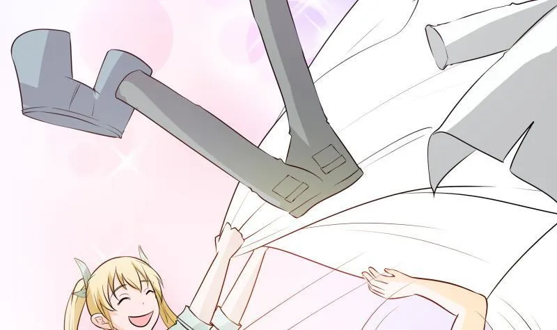 第41话 扑倒朴雪 第2页