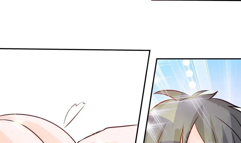 第41话 扑倒朴雪 第9页