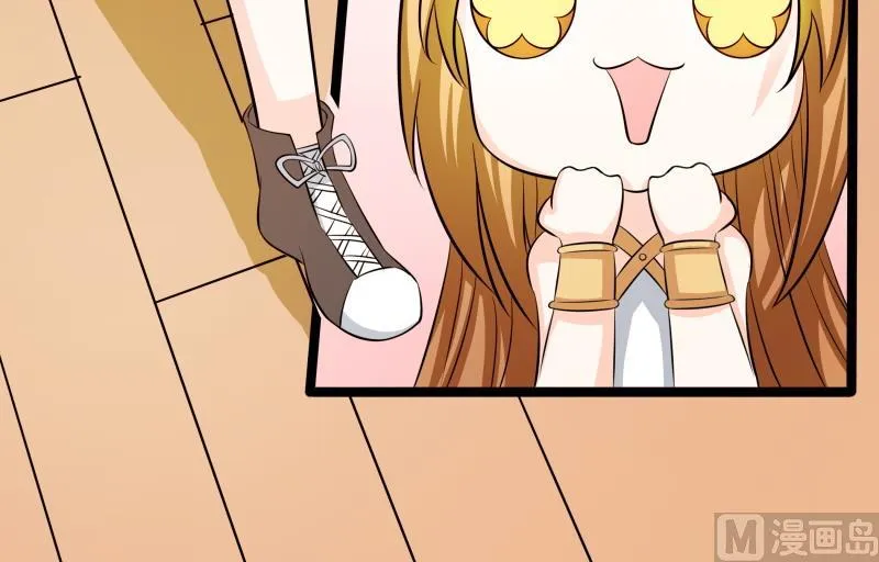 第43话 事后？？？ 第25页