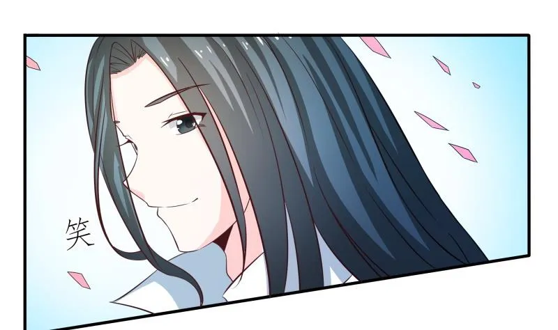 第43话 事后？？？ 第26页
