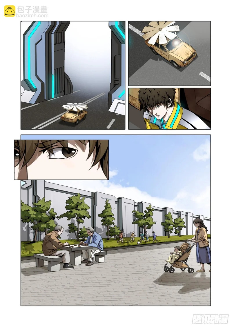 第二部 第七十八话 上 第8页