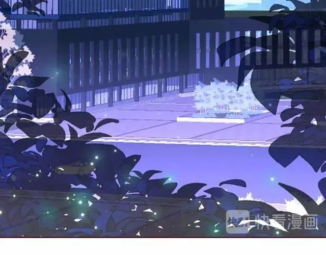 完结篇 只要和你一起 第20页