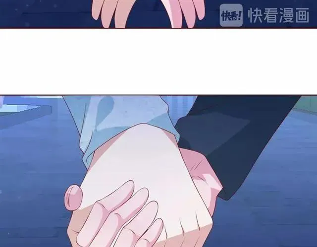 完结篇 只要和你一起 第30页