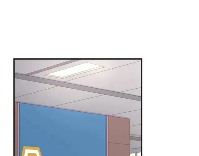 第59话 不能没有你 第5页