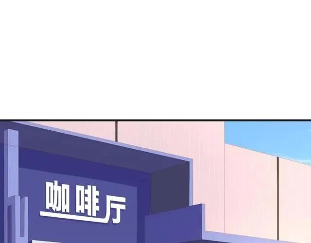 第59话 不能没有你 第15页