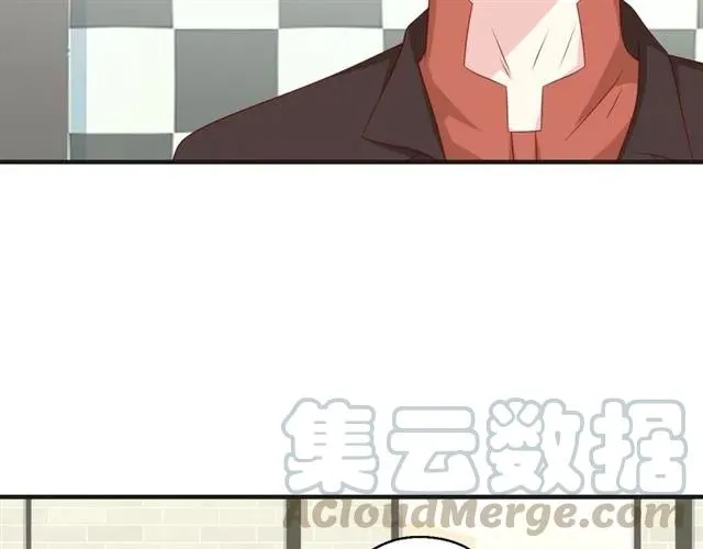 第59话 不能没有你 第19页