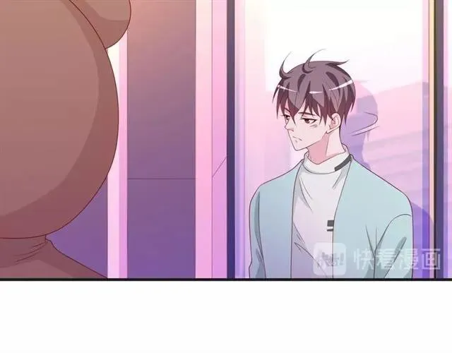 第59话 不能没有你 第32页